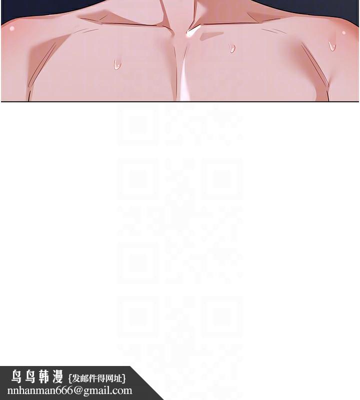 熟女交换计画第45話-和媽媽的第二次性愛