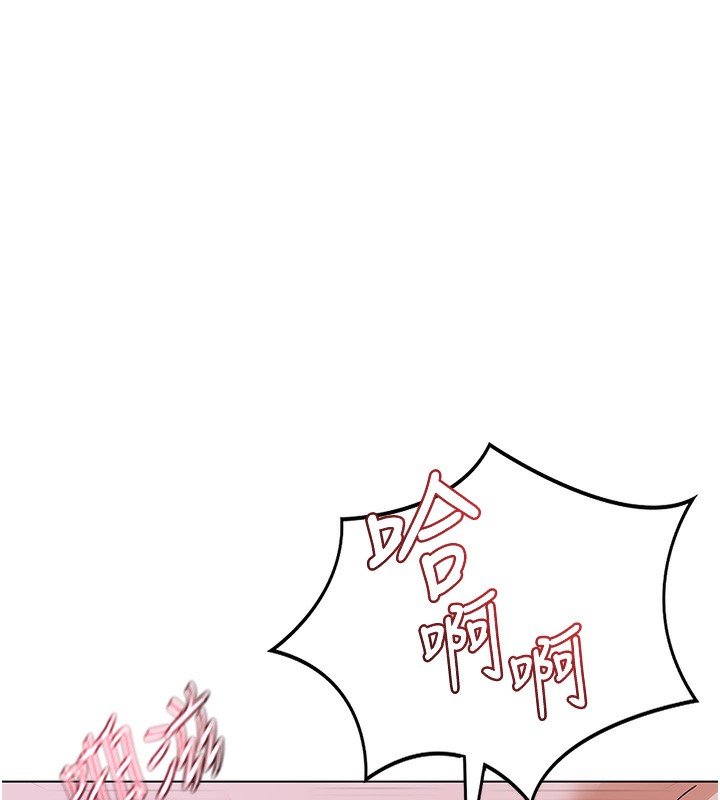 熟女交换计画第45話-和媽媽的第二次性愛