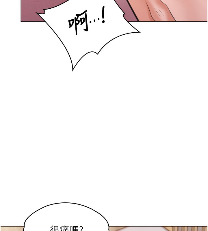 守护妳第7話-誰都不准動她!