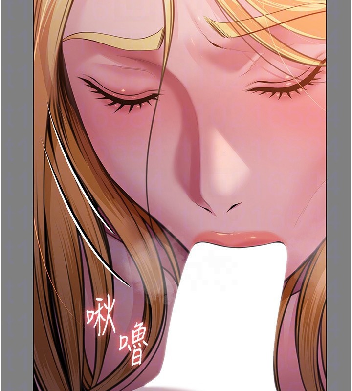 守护妳第7話-誰都不准動她!