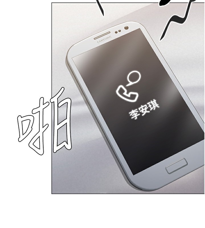 守护妳第7話-誰都不准動她!