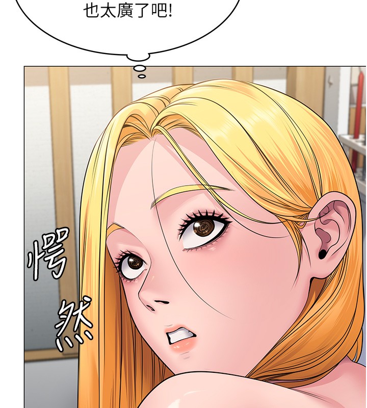 守护妳第7話-誰都不准動她!