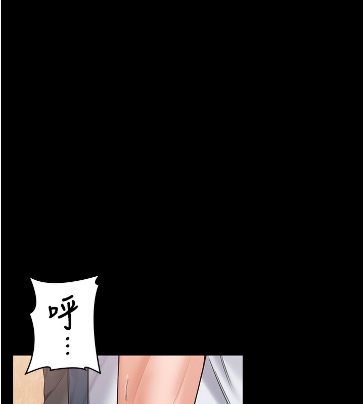 守护妳第7話-誰都不准動她!