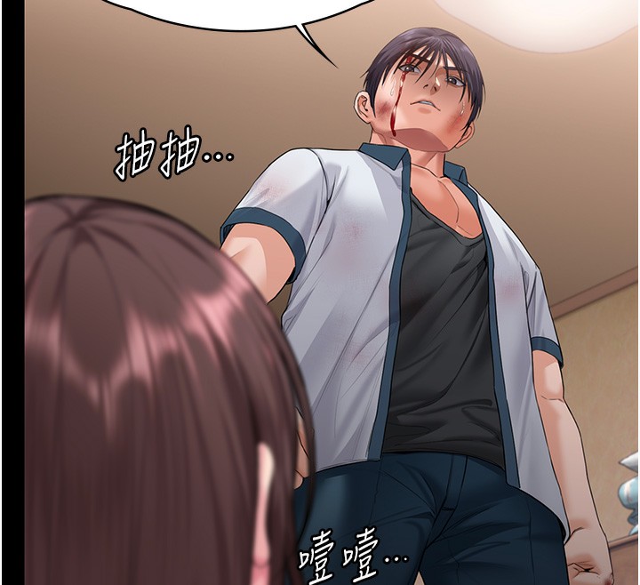 守护妳第7話-誰都不准動她!