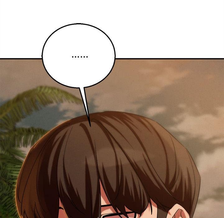 危险同学会第92話