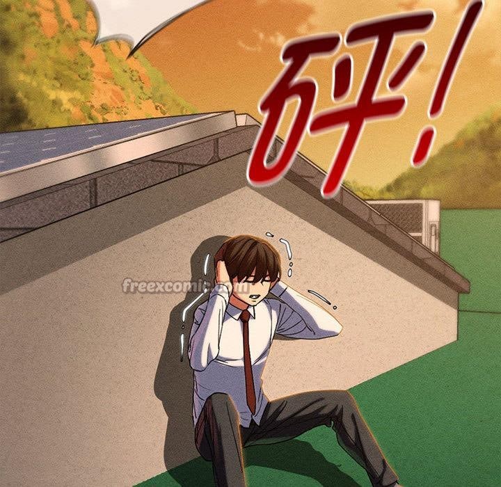 危险同学会第92話