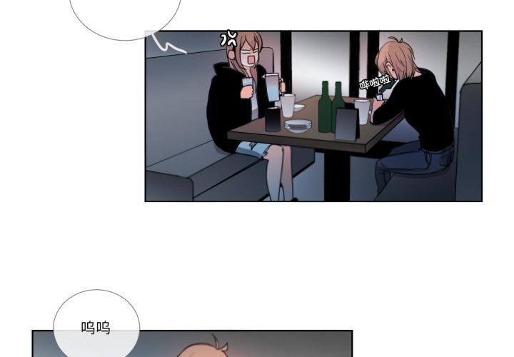 請與我私語第25話