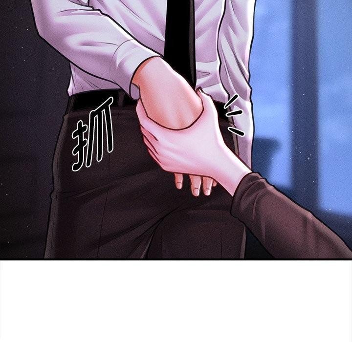 会长家的小儿子第40話