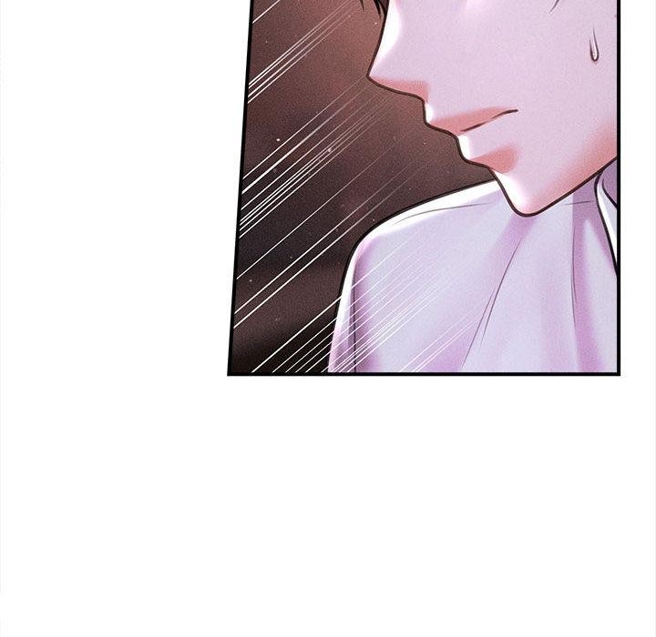 会长家的小儿子第40話