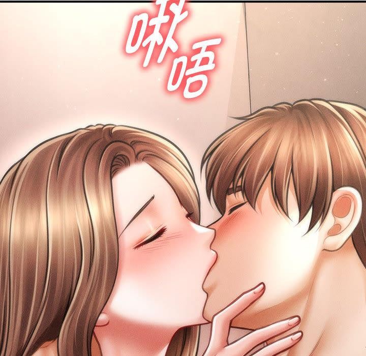 会长家的小儿子第40話