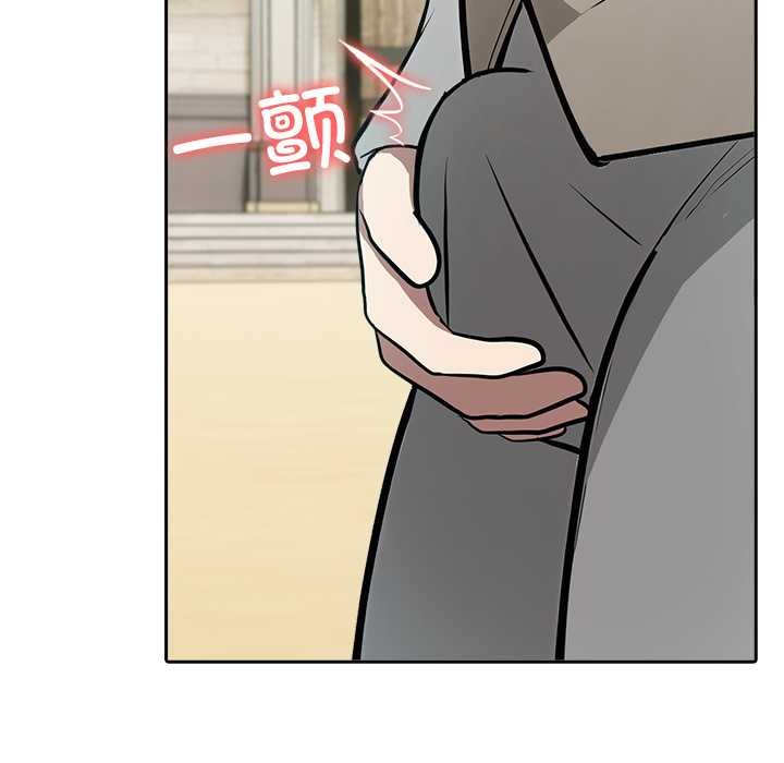 异世界骑士团长第43話