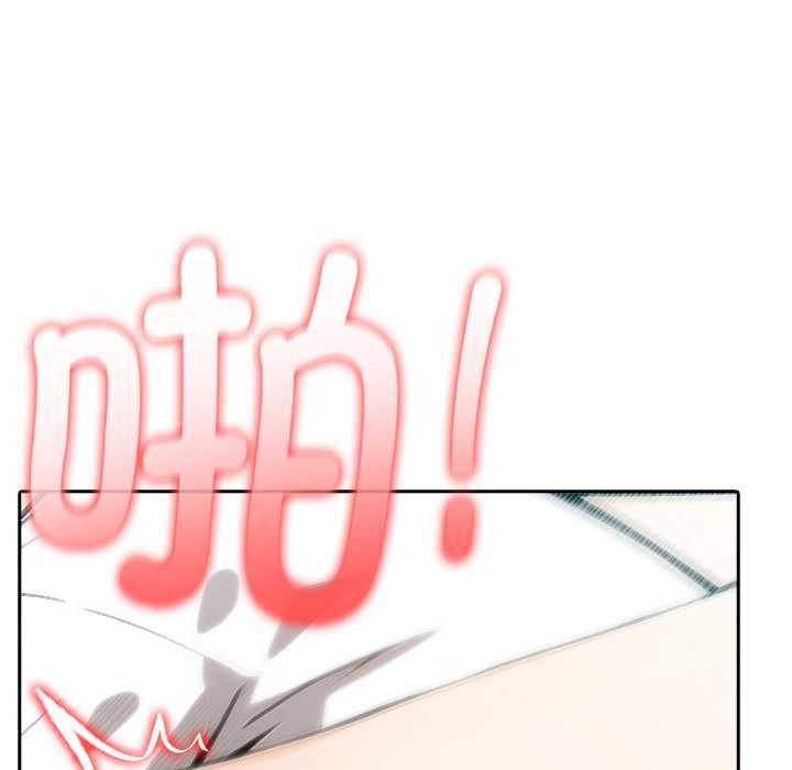 异世界骑士团长第43話