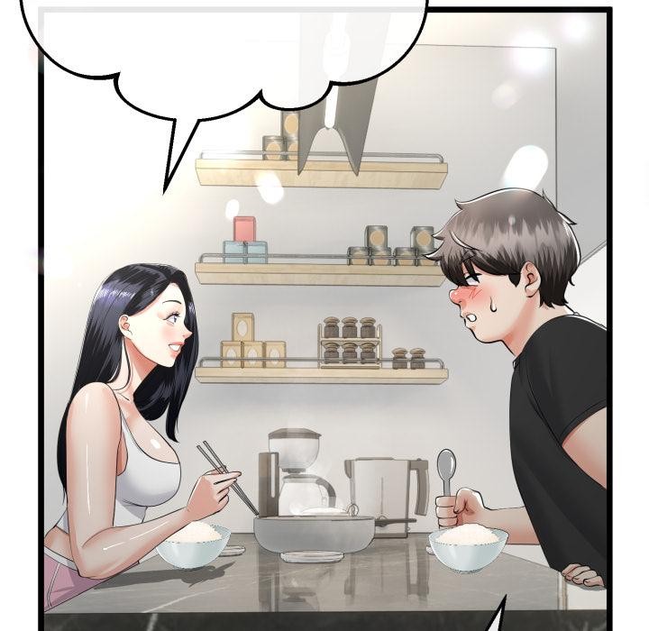 與初戀的以外同居第41話