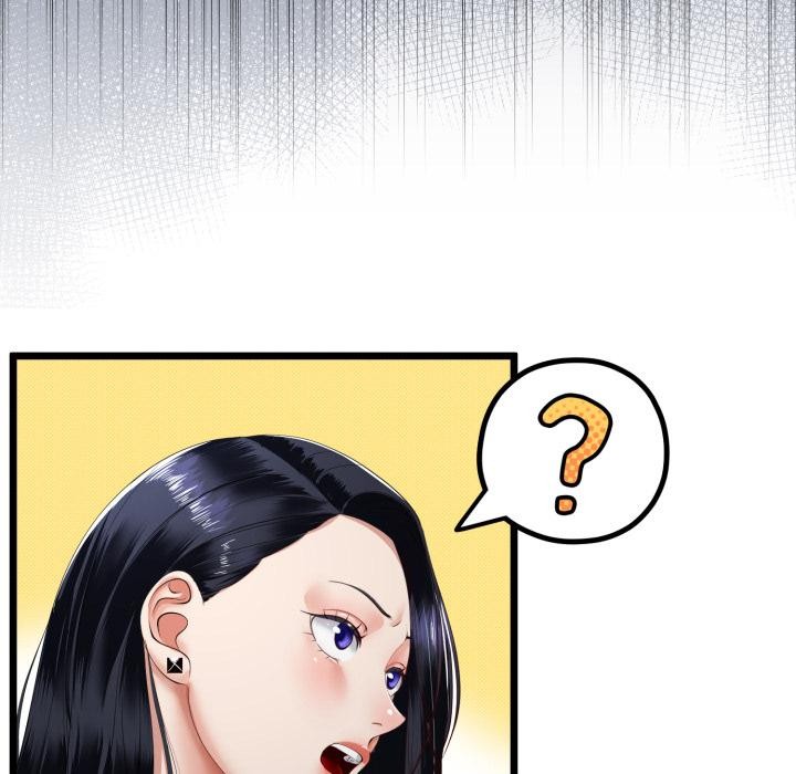 與初戀的以外同居第41話