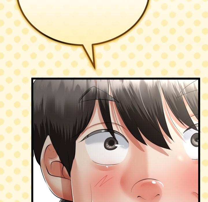 與初戀的以外同居第41話