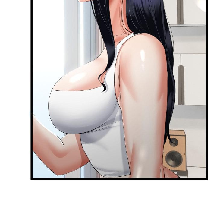 與初戀的以外同居第41話