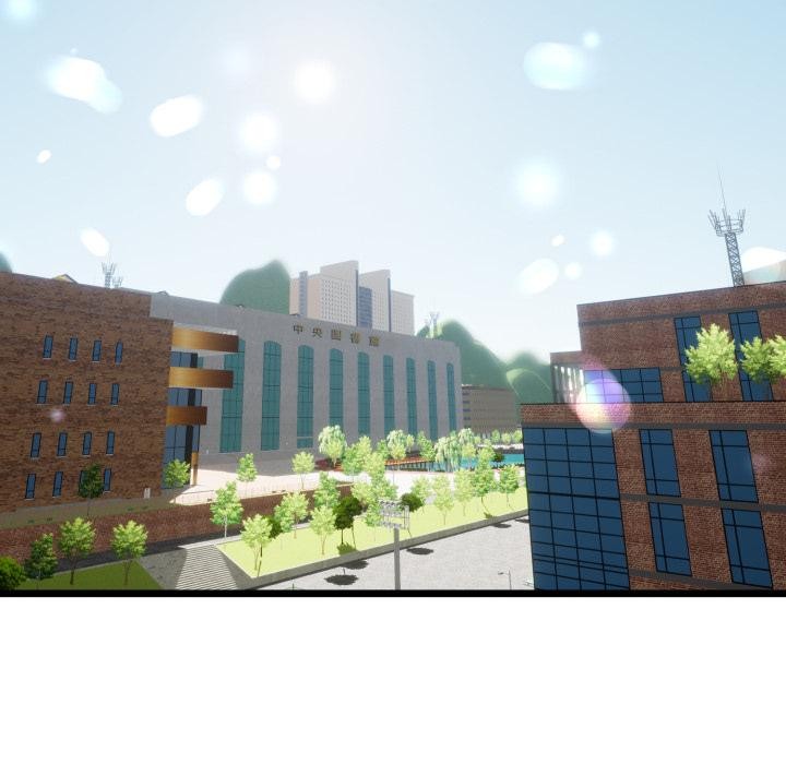 與初戀的以外同居第41話