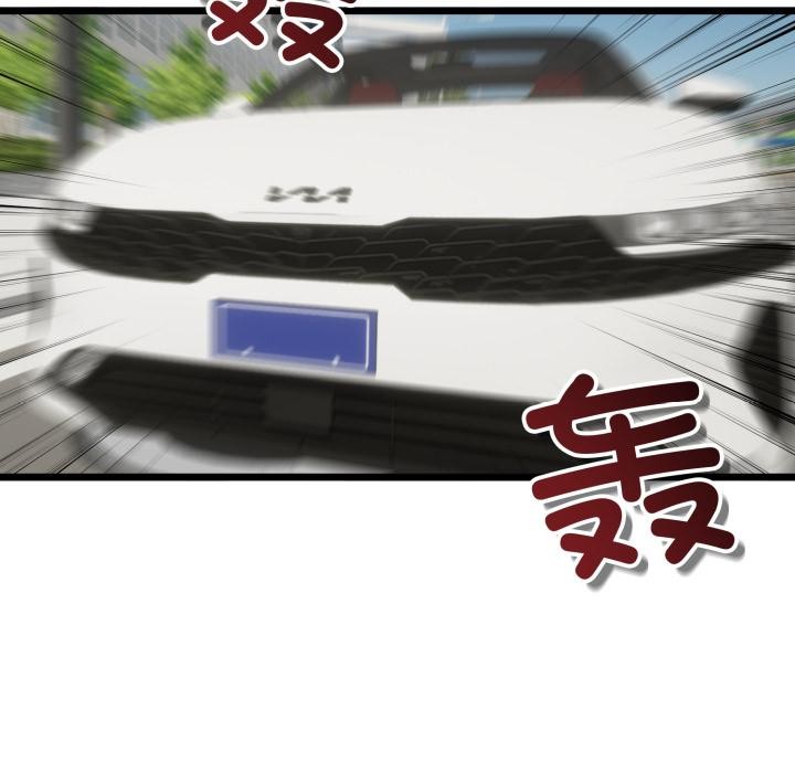 與初戀的以外同居第41話