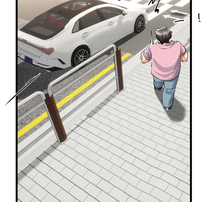 與初戀的以外同居第41話