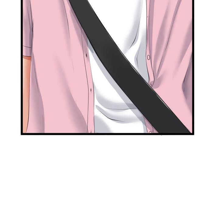 與初戀的以外同居第41話