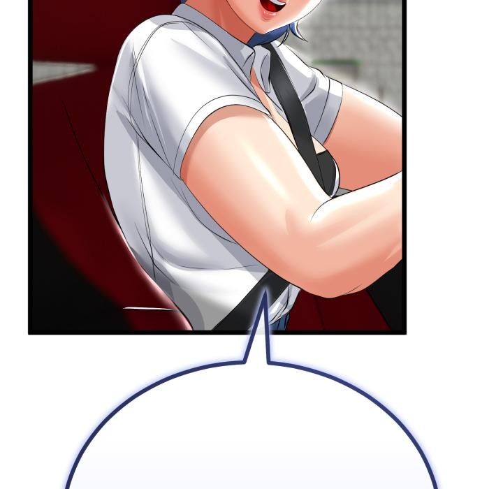 與初戀的以外同居第41話