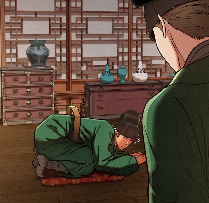 亲密宝鉴第45話