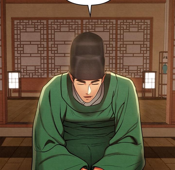 亲密宝鉴第45話