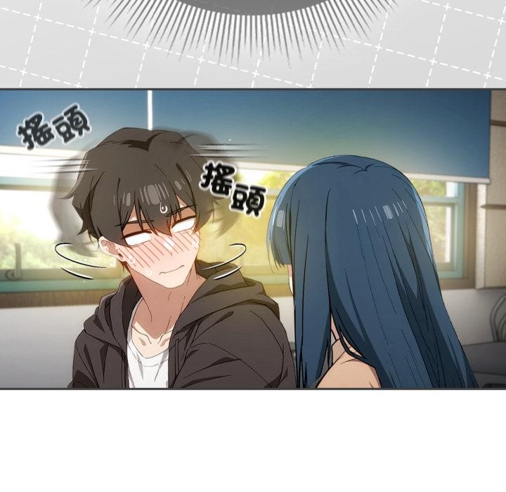 調教開關:第二季第12話