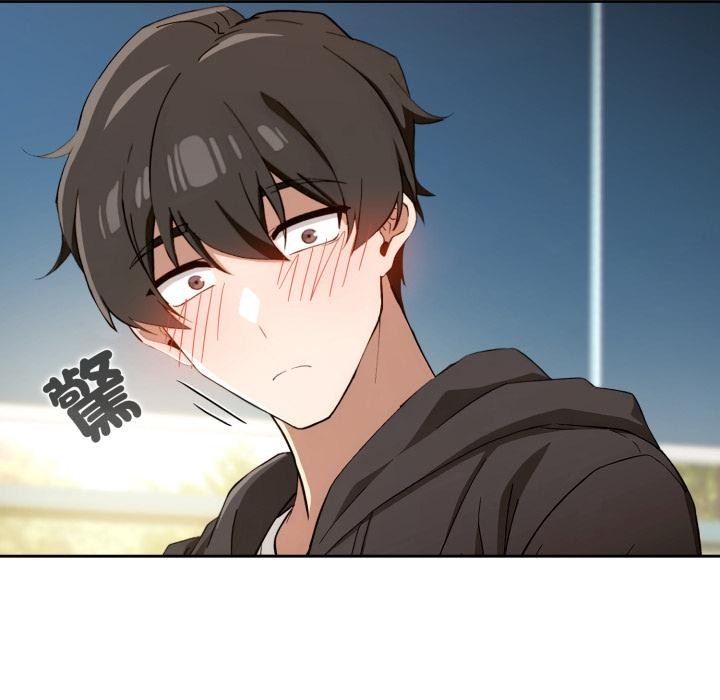 調教開關:第二季第12話