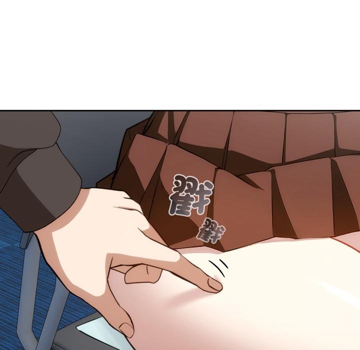 調教開關:第二季第12話