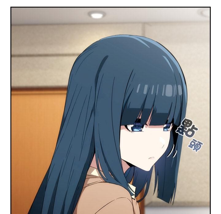 調教開關:第二季第12話