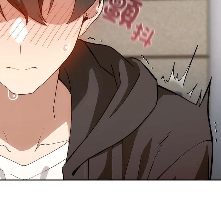 調教開關:第二季第12話