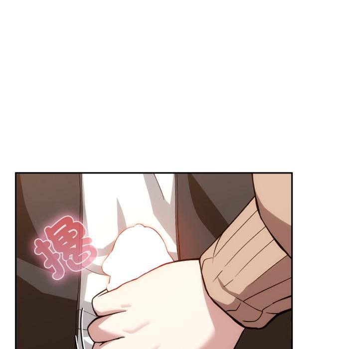 調教開關:第二季第12話