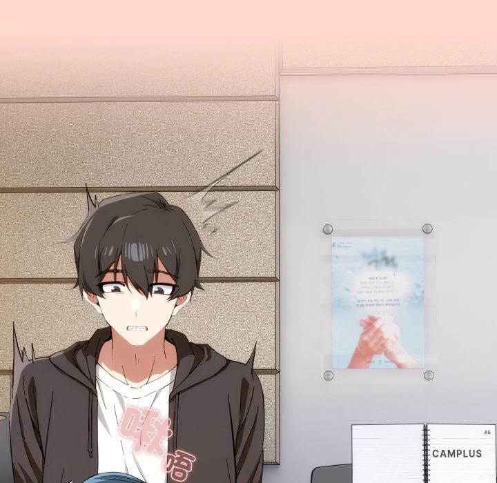 調教開關:第二季第12話