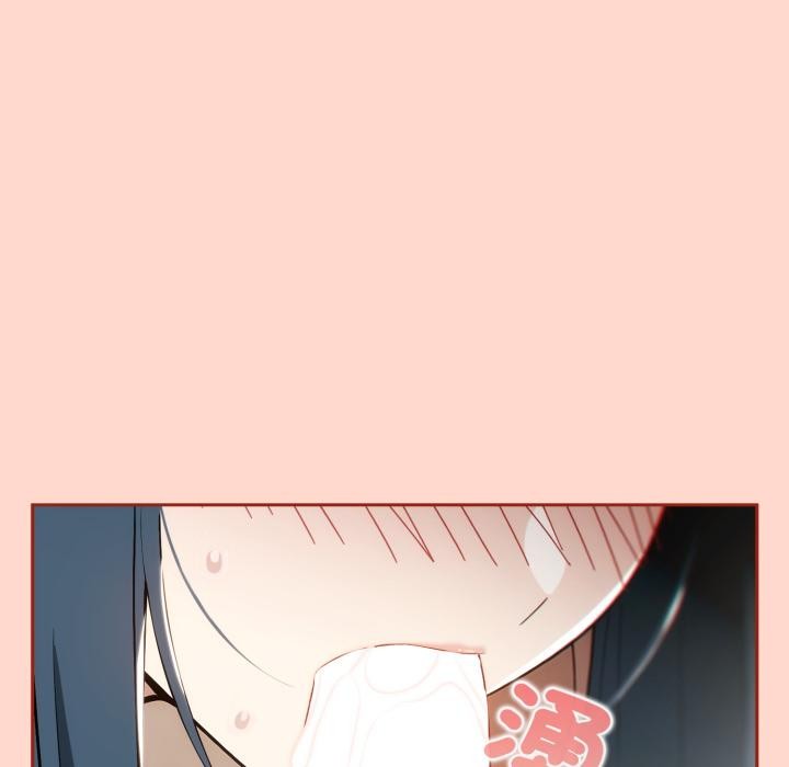 調教開關:第二季第12話