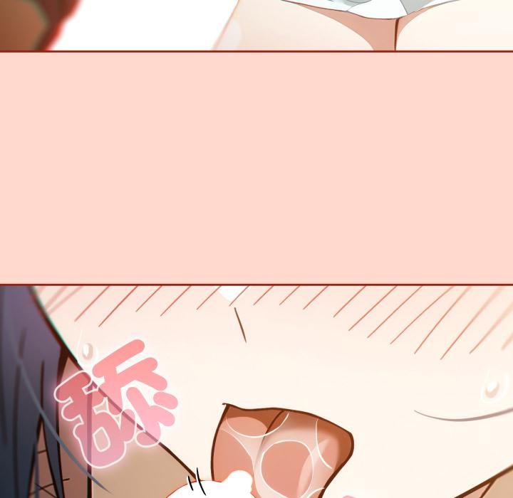 調教開關:第二季第12話