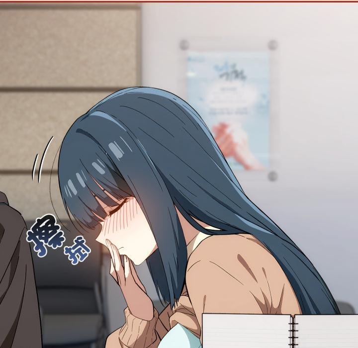 調教開關:第二季第12話