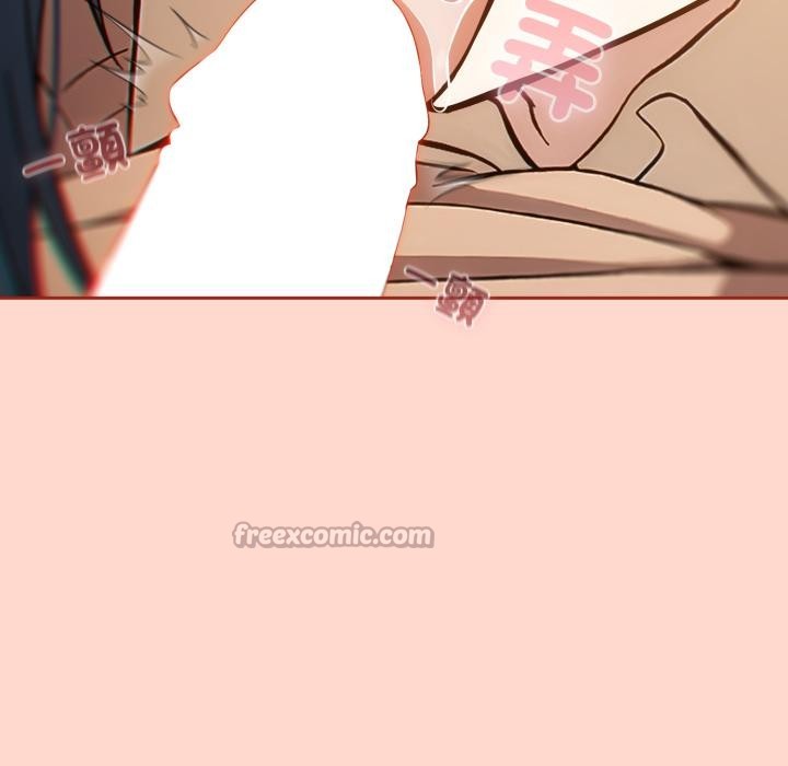 調教開關:第二季第12話