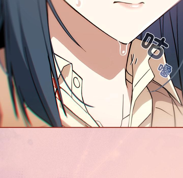 調教開關:第二季第12話