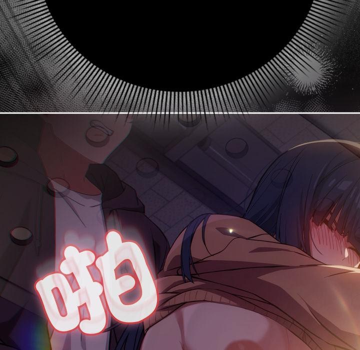 調教開關:第二季第12話