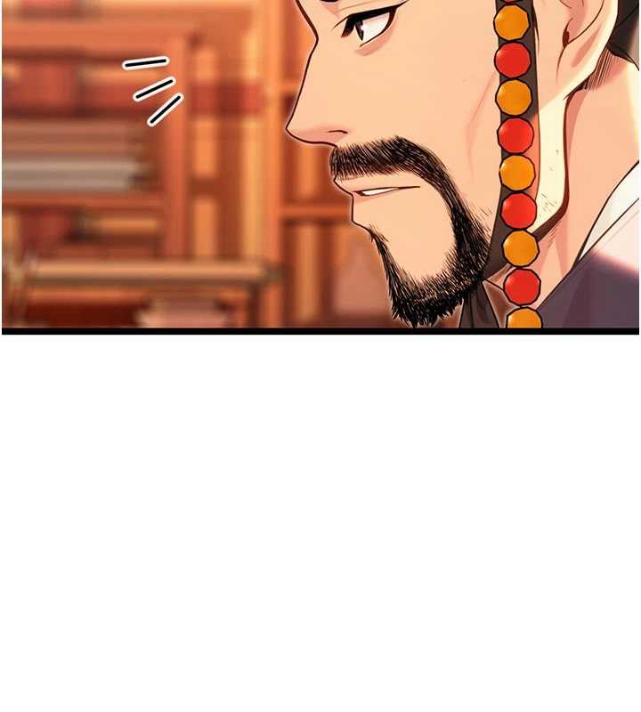 命運:貞潔慾女第64話-自主獻身報浩恩