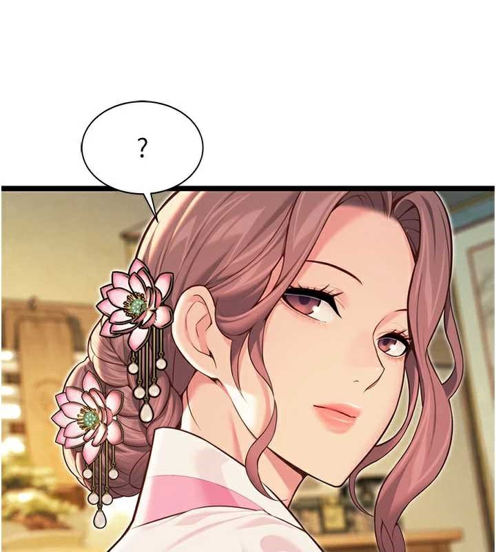 命運:貞潔慾女第64話-自主獻身報浩恩