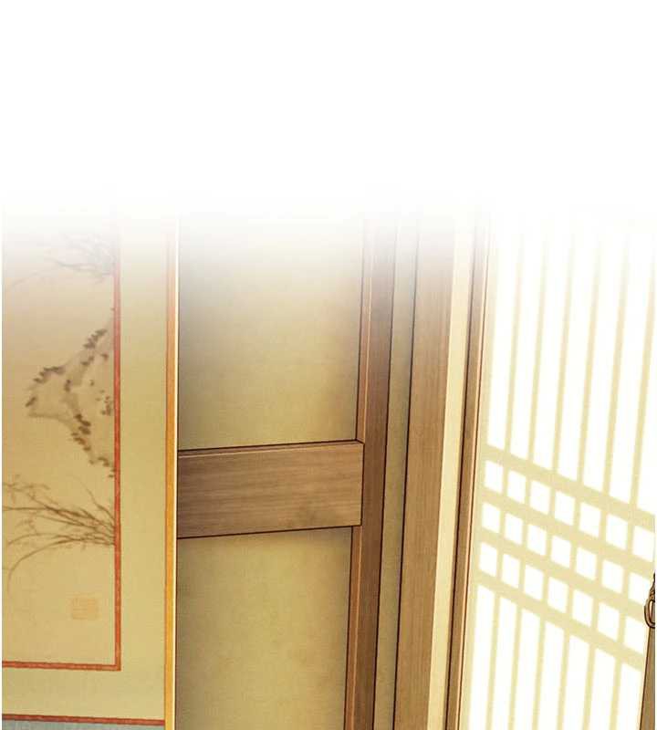 命運:貞潔慾女第64話-自主獻身報浩恩