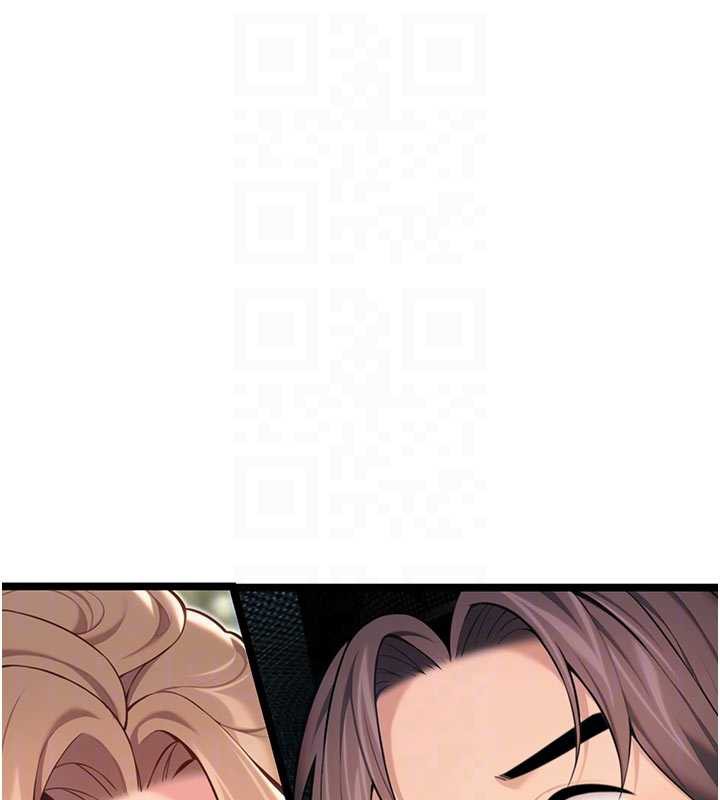 命運:貞潔慾女第64話-自主獻身報浩恩