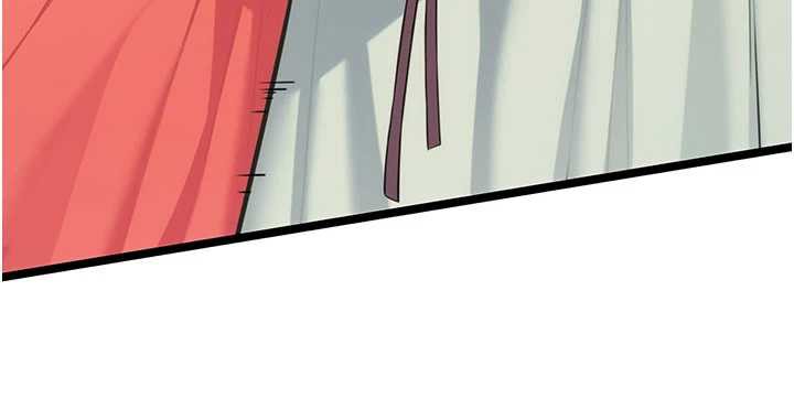 命運:貞潔慾女第64話-自主獻身報浩恩