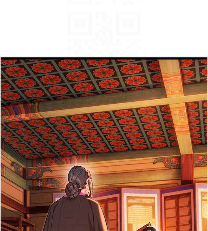 命運:貞潔慾女第64話-自主獻身報浩恩