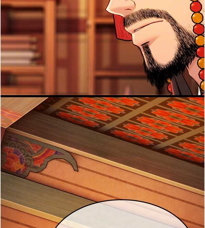 命運:貞潔慾女第64話-自主獻身報浩恩