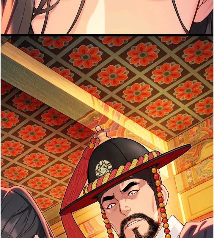 命運:貞潔慾女第64話-自主獻身報浩恩