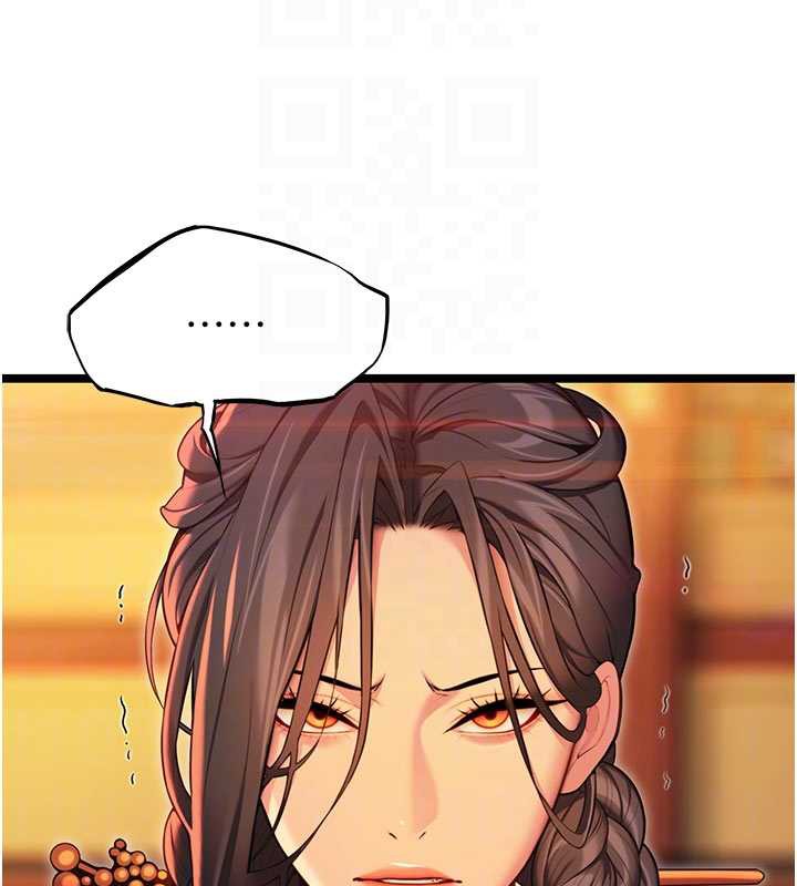 命運:貞潔慾女第64話-自主獻身報浩恩