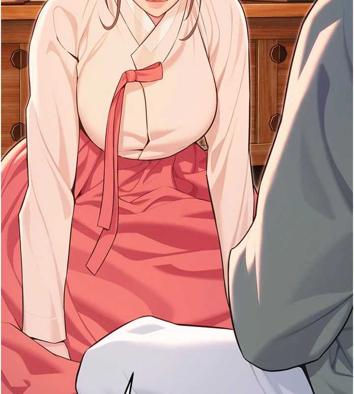 命運:貞潔慾女第64話-自主獻身報浩恩